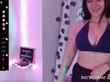 sweett_minionn on Chaturbate 