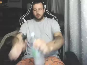 swoozy_ on Chaturbate 