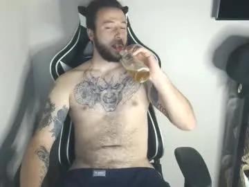 swoozy_ on Chaturbate 