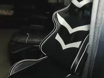 swoozy_ on Chaturbate 