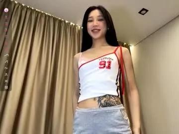 tashinadoncaster — hi! i`m Viola:)  - Goal: Lick my lips close to you [25 tokens left] #teen #skinny #asian #smalltits #bigass