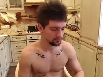 teddy_mode on Chaturbate 