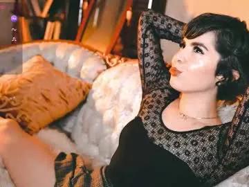 thecamwoman — #ear