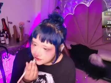 toky_doll — GOAL: control domi x7 mns  [11 tokens remaining]   rawr.  (  --- * *//  fav tip:  11 , 111, 666, 1111, 6666. #cosplay #ahegao #deepthroat  #18 #anime