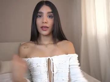 veroniqe_lounge — Ride  TORSO   #latina #18 #teen #lovense [5502 tokens remaining]