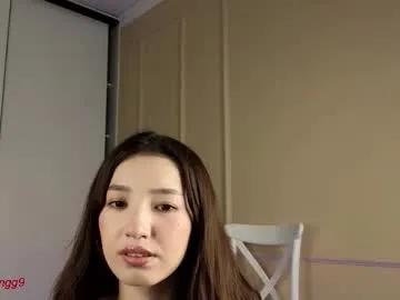 yayong — Lovense: Interactive Toy that vibrates with your Tips Goal reached : Get naked #asian #18 #squirt #new #teen