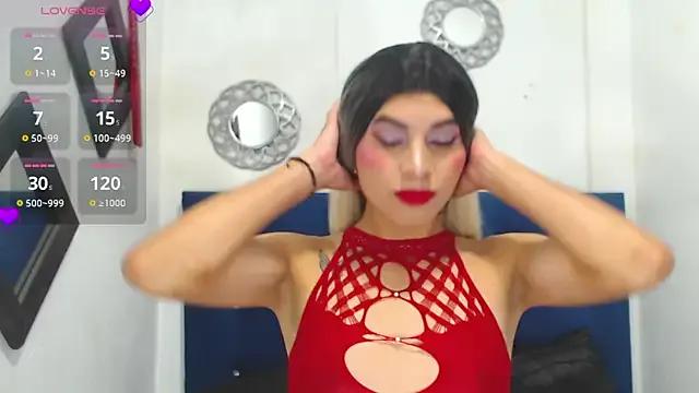 catalina_santana23 on StripChat 