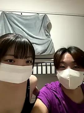 CoYu-528 — Freechat on StripChat