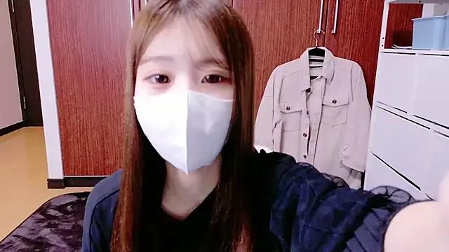 Ema_o0_chan — Freechat on StripChat