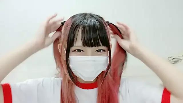 Hina-qp — Freechat on StripChat