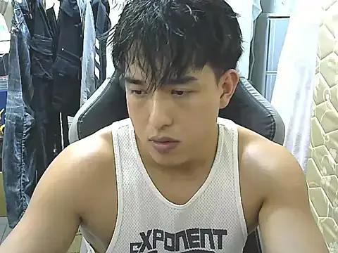 hunterXhan — Freechat on StripChat
