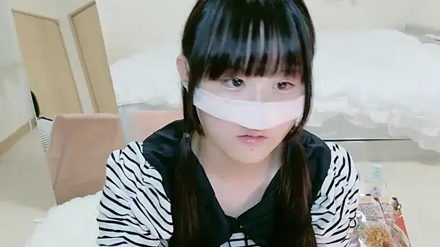 im_hina — Freechat on StripChat