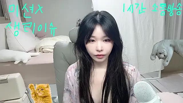 lengiiiii — Freechat on StripChat