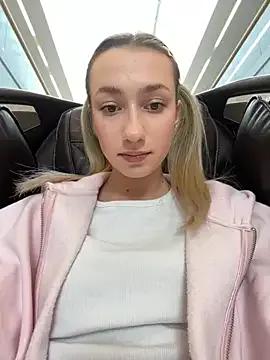 Lia__Love — Pull out anal plag and spread ass