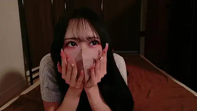 mao_maochan — Freechat on StripChat