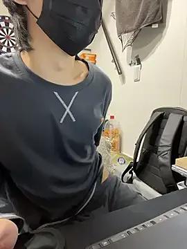 mikan_kun_st — Freechat on StripChat