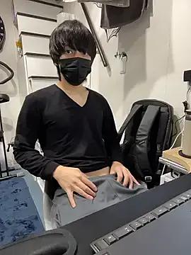 mikan_kun_st — Freechat on StripChat