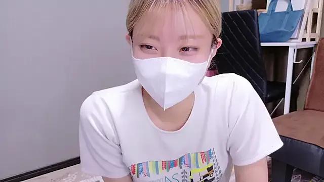 Nana__ch — Freechat on StripChat