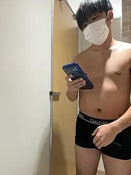 R0422 — Freechat on StripChat