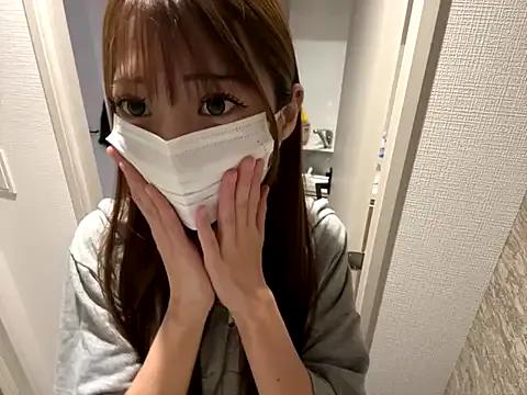 yunayuna_1231 — Freechat on StripChat